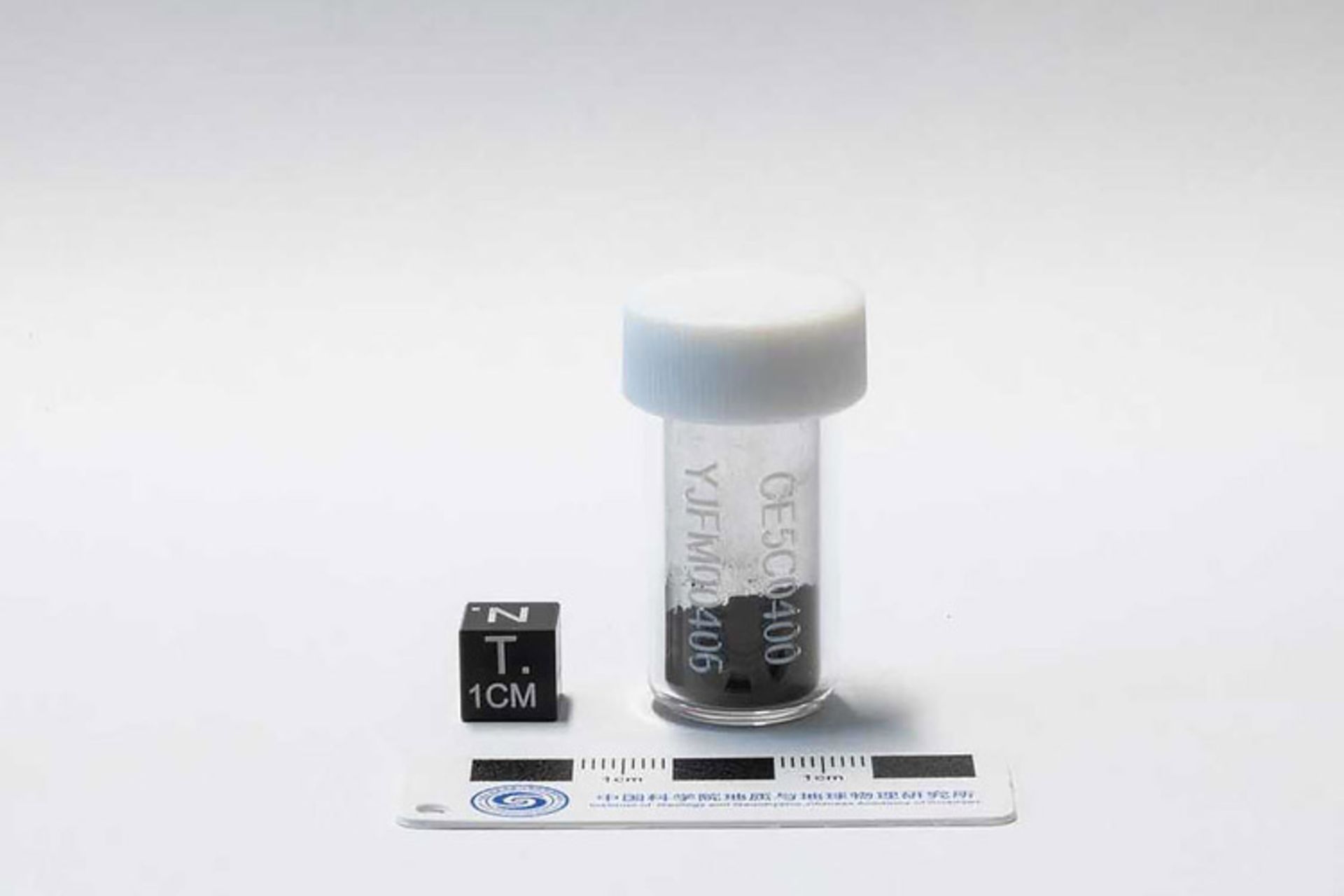 نمونه چانگ ای 5 از خاک ماه