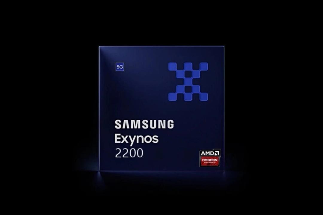 لوگو تراشه اگزینوس ۲۲۰۰ / Exynos 2200 در پس زمینه مشکی