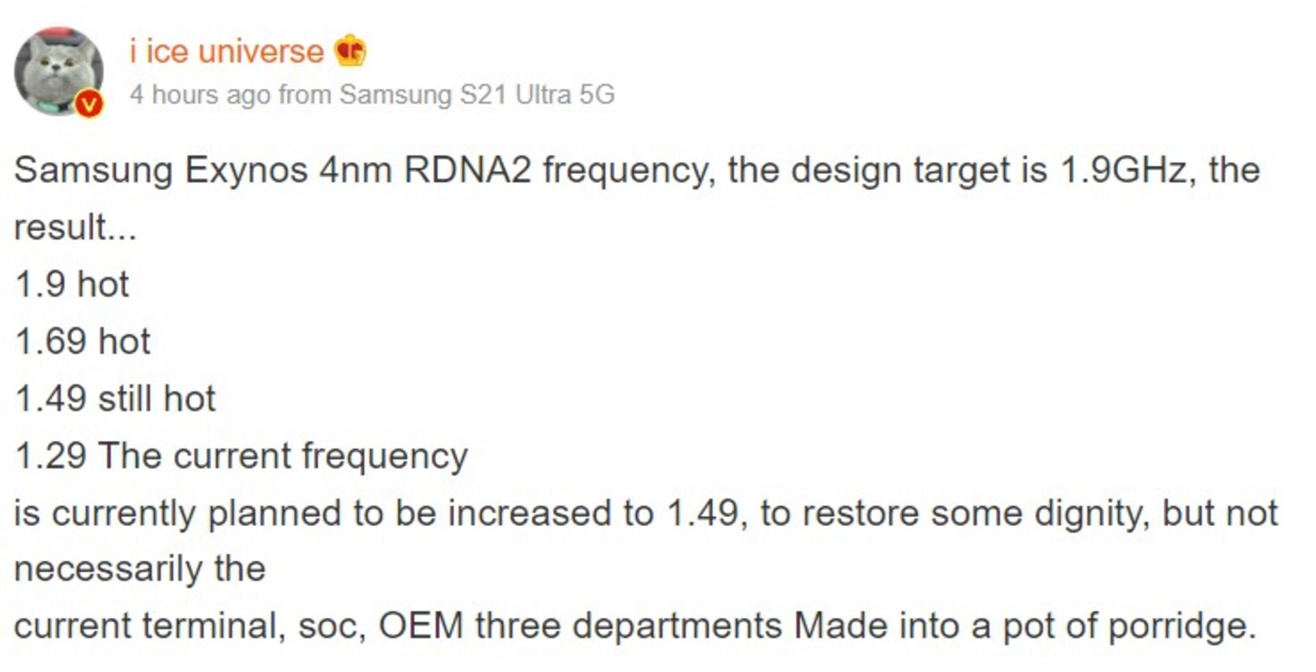  exynos-2200-update-amd