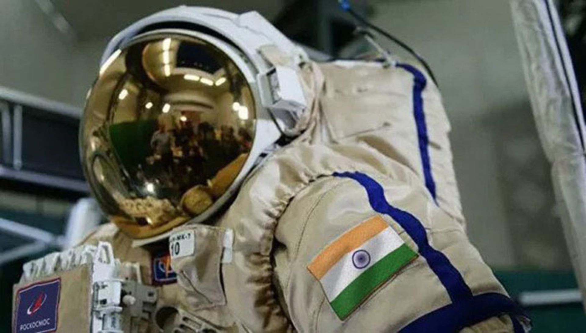 فضاپیمای گاگانیان هند