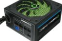 گیم مکس GM-500 با توان 500 وات نمای جانبی