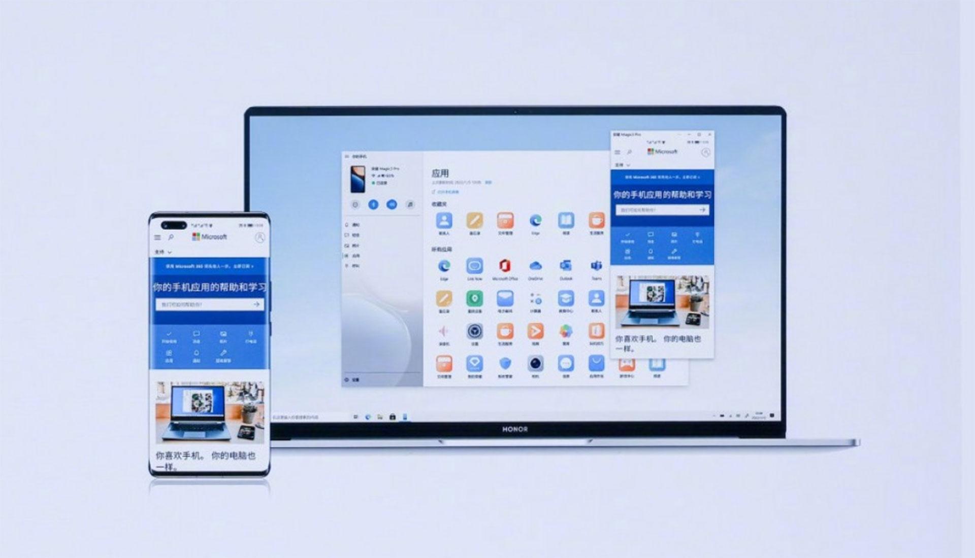 رابط کاربری Magic UI 6.0