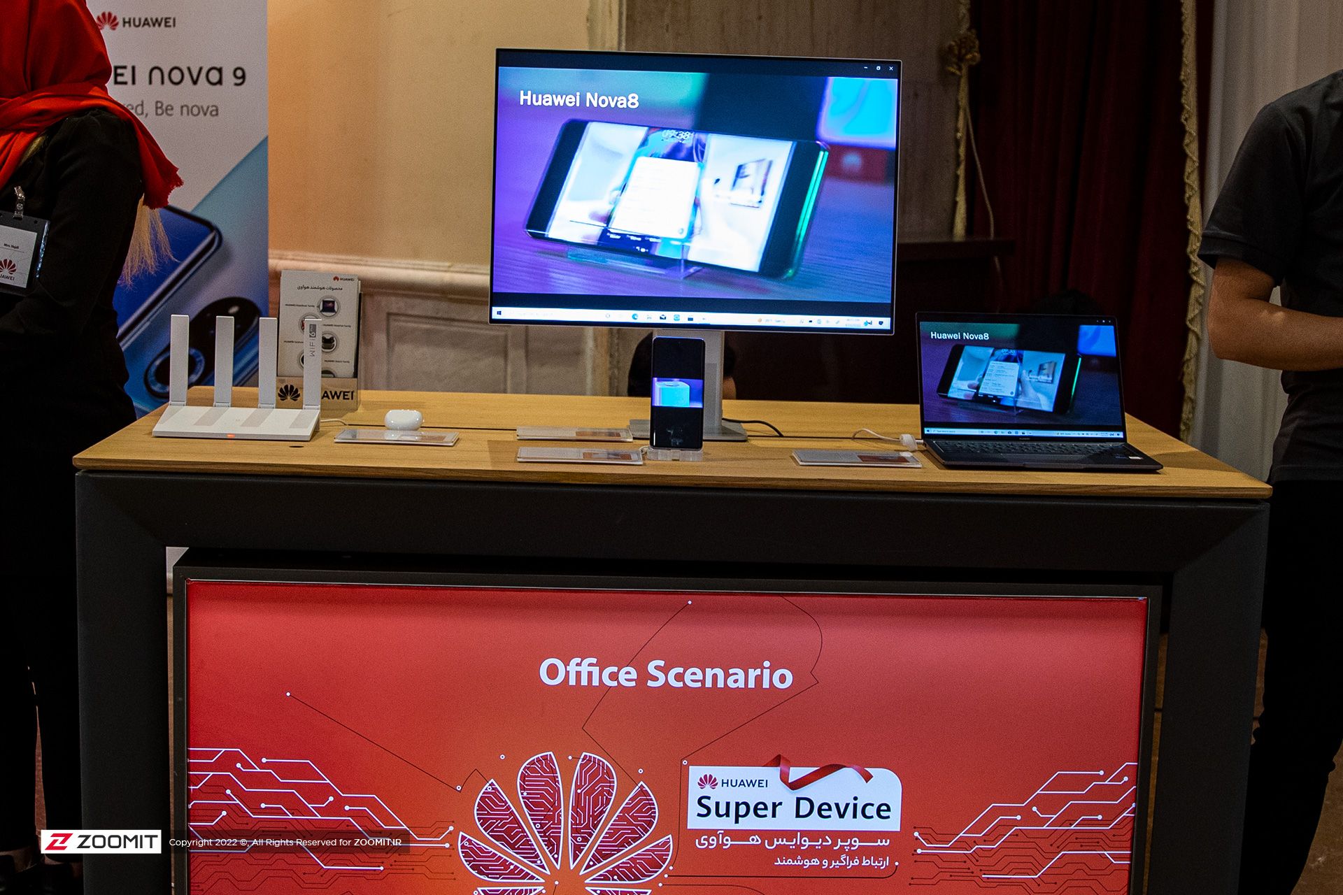 دستگاه های هواوی در رویداد سوپر دیوایس