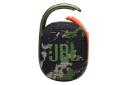 نمای روبرو اسپیکر جی بی ال JBL Clip 4 چریکی