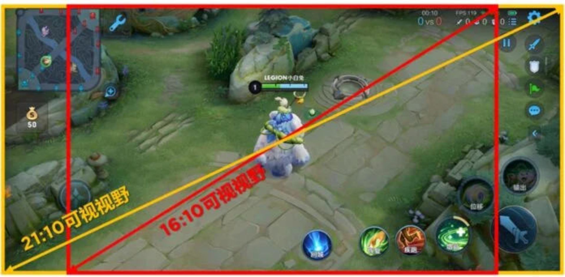 حالت فوق عریض تبلت legion y700 لنوو