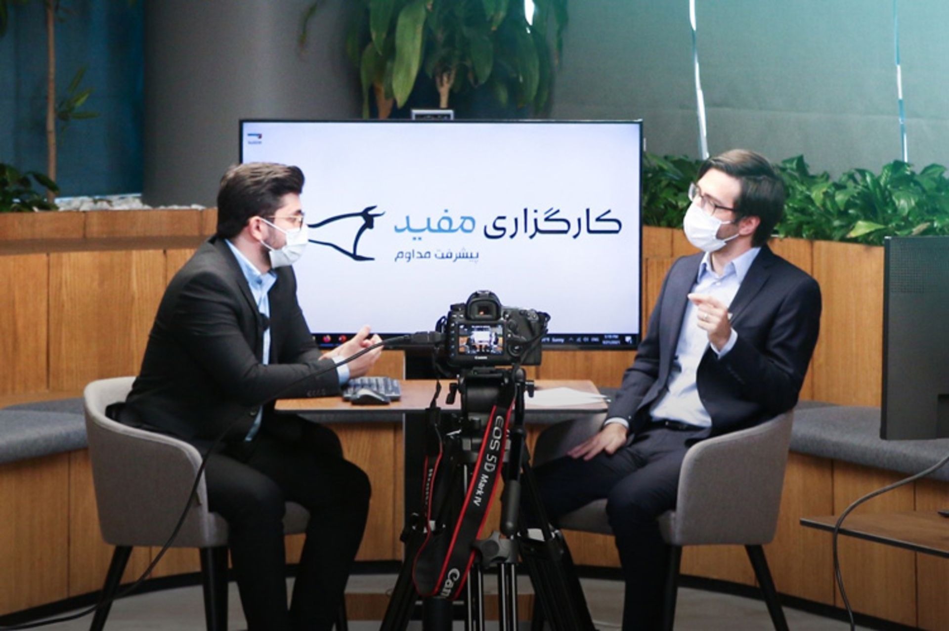 سامانه آموزشی کارگزاری مفید