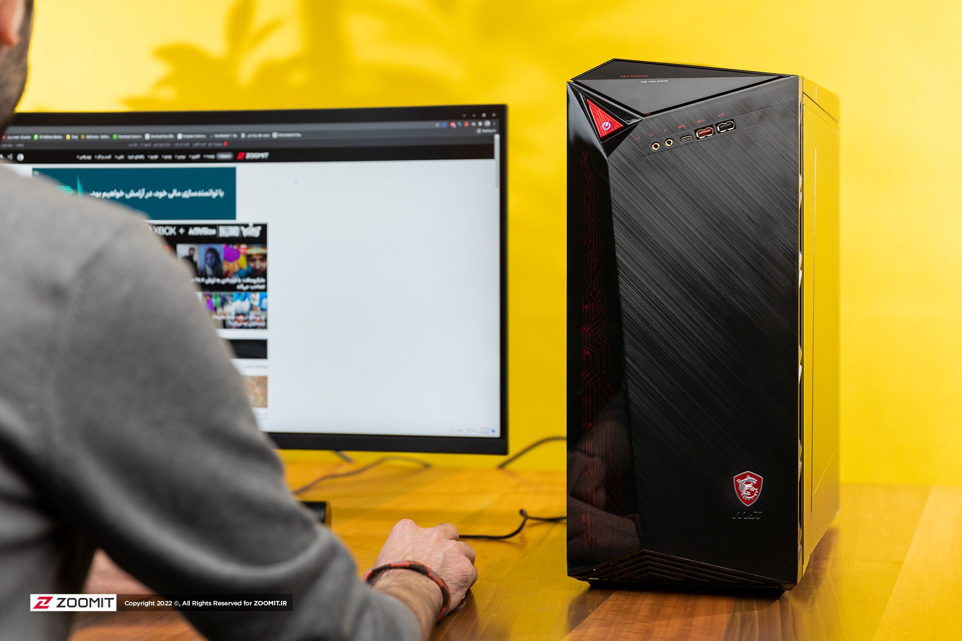 وب گردی با کیس MSI MEG Infinite X 11th