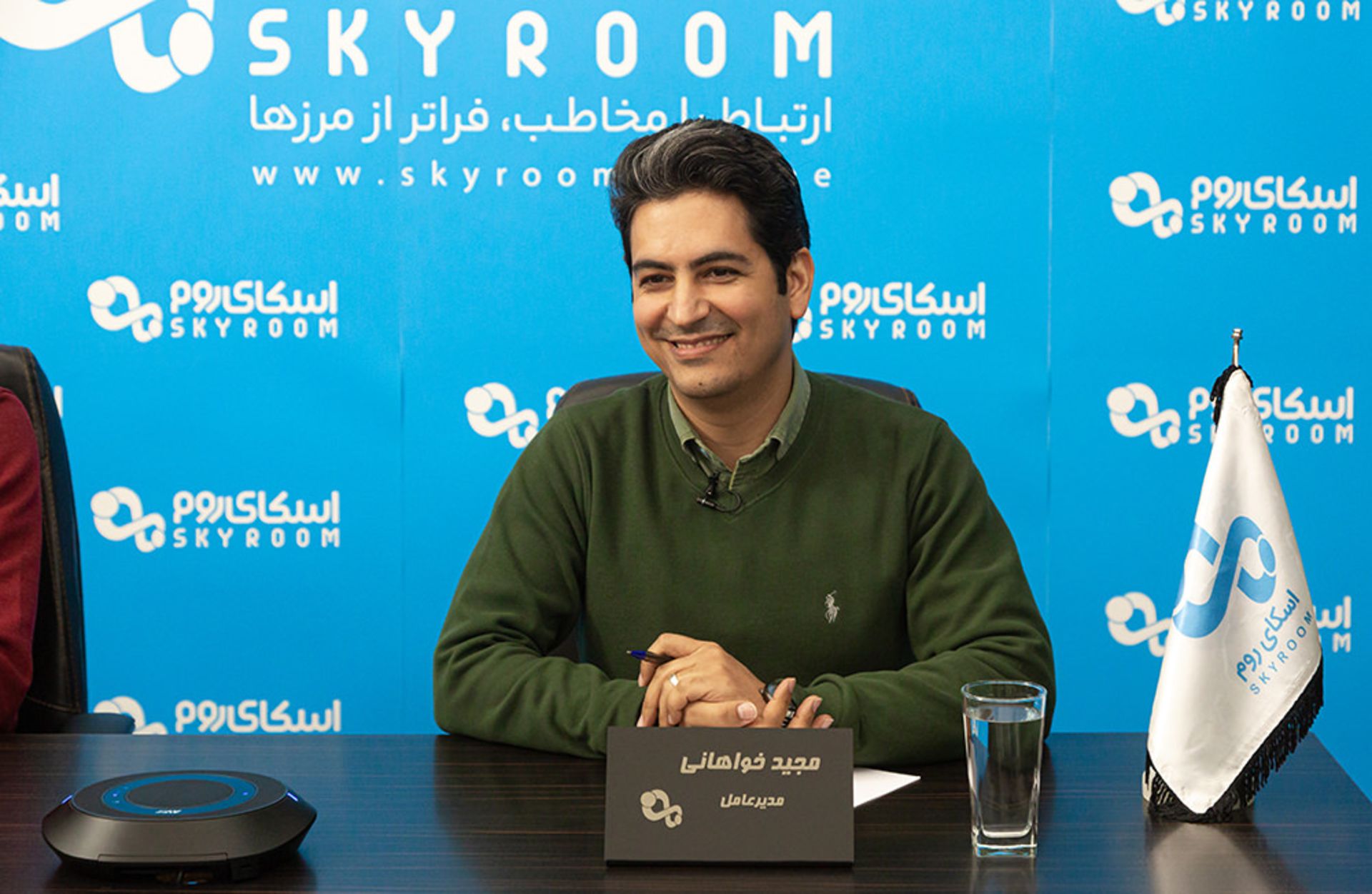 مجید خواهانی، مدیرعامل اسکای روم