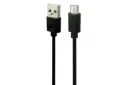 کابل شارژ اسپیکر تسکو TSCO TS 2323