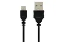کابل شارژ اسپیکر تسکو TSCO TS 2373