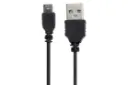 کابل شارژ اسپیکر تسکو TSCO TS 2377
