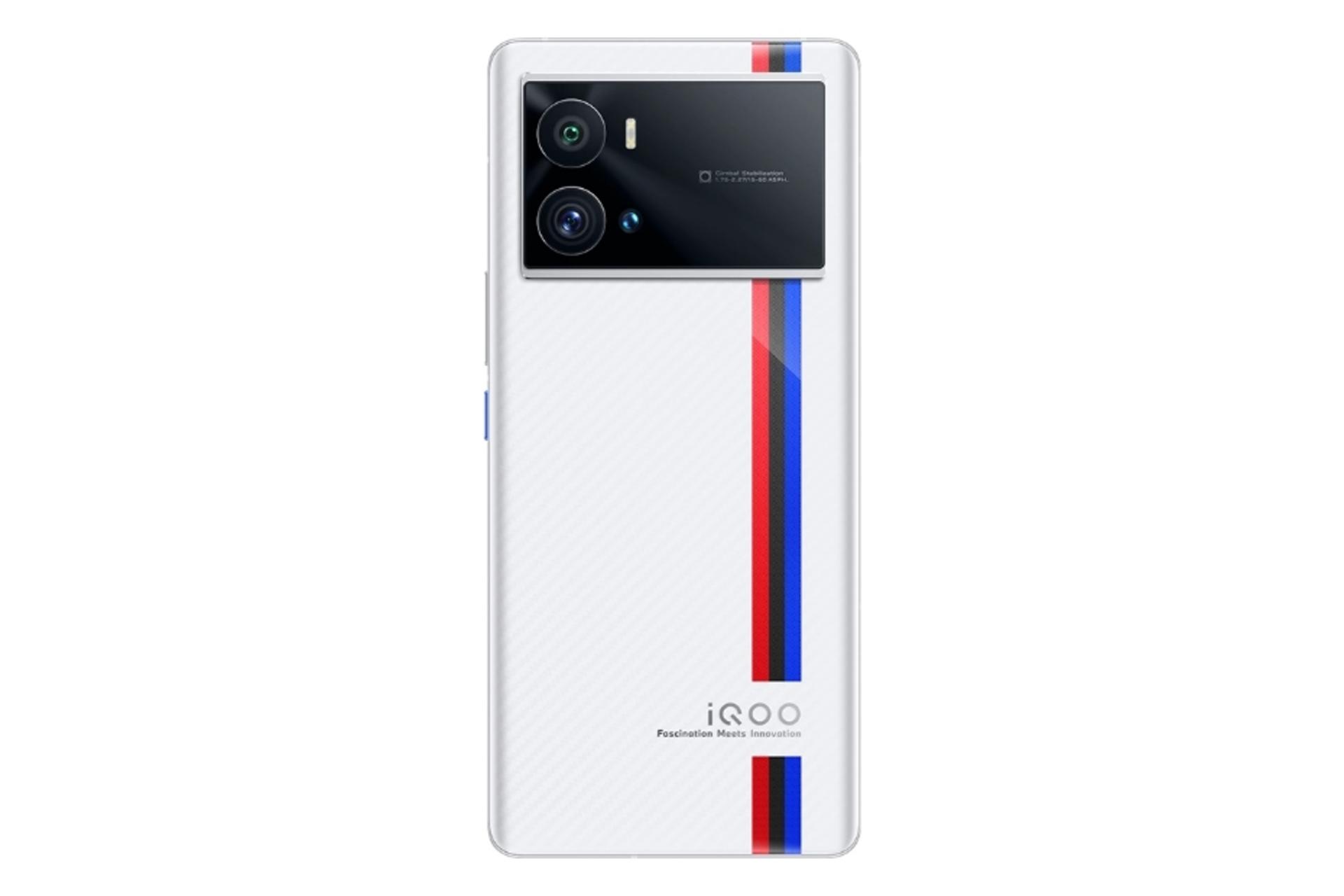 پنل پشت vivo iQOO 9 Pro سفید