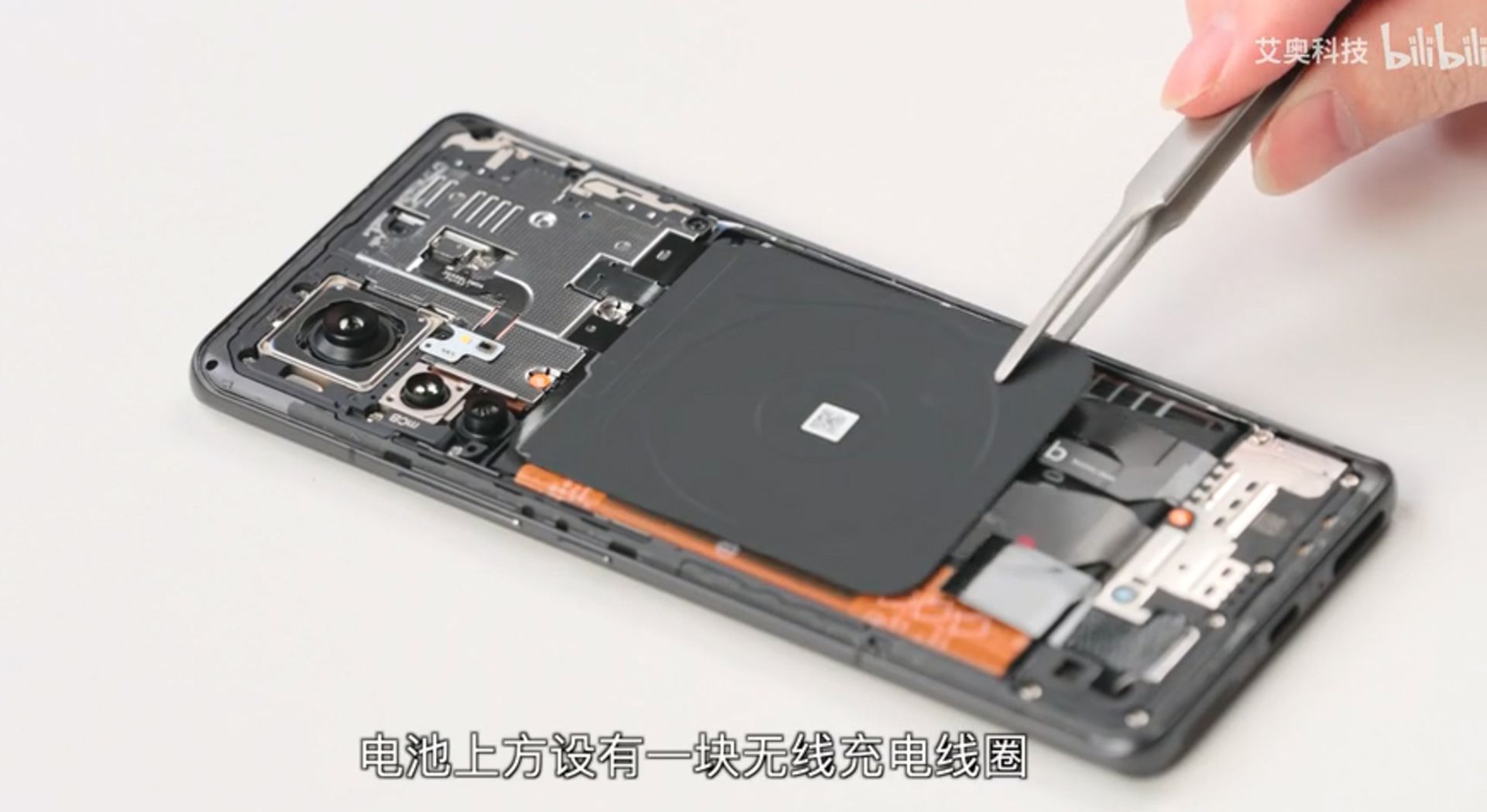 xiaomi-12-3-1