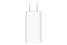 نمای روبرو شارژر شیائومی Xiaomi 55W GaN Charger MDY-12-EQ front