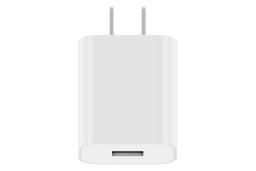 نمای روبرو شارژر شیائومی MDY-08-EH