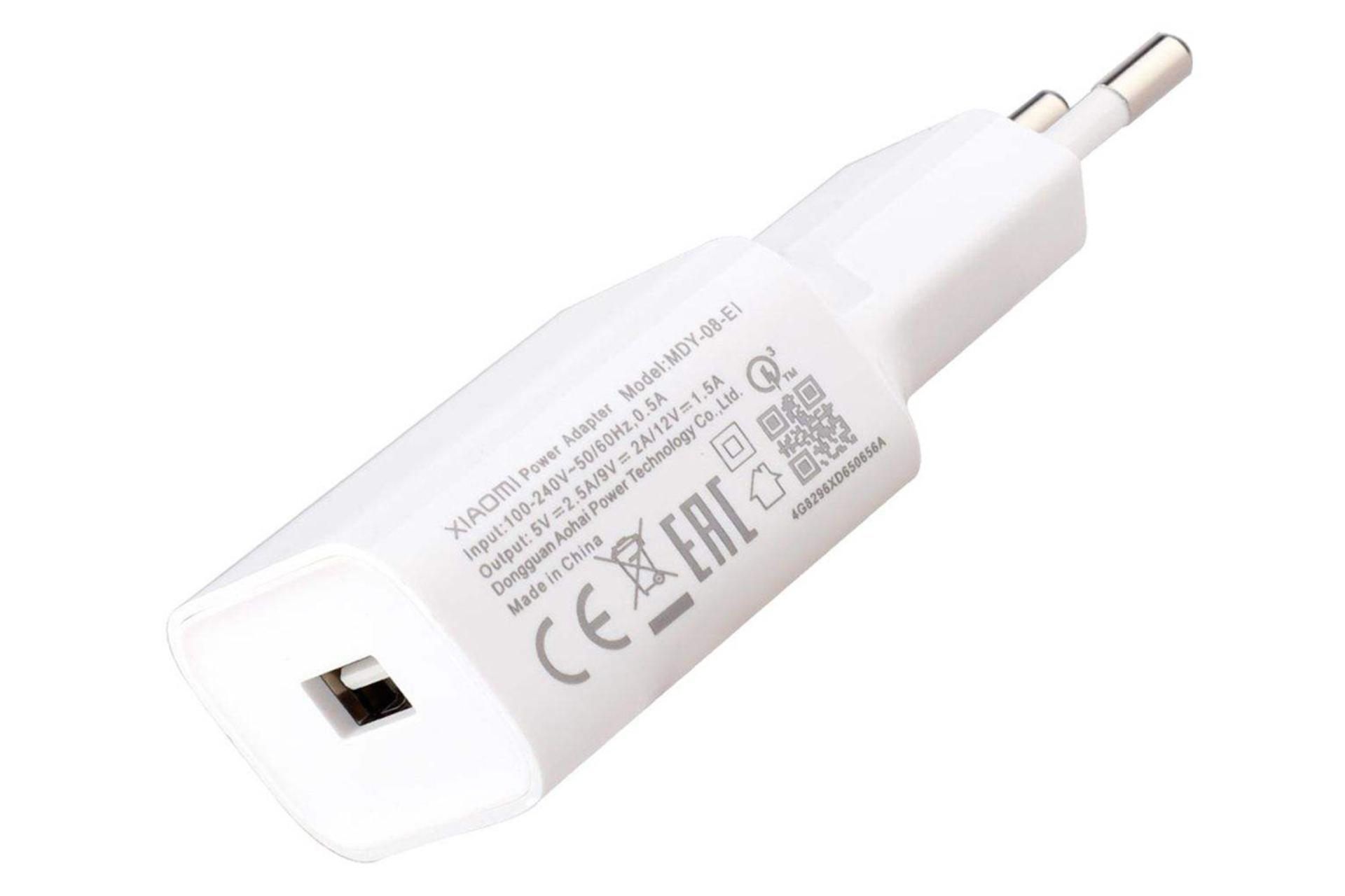 درگاه خروجی شارژر شیائومی MDY-08-EI