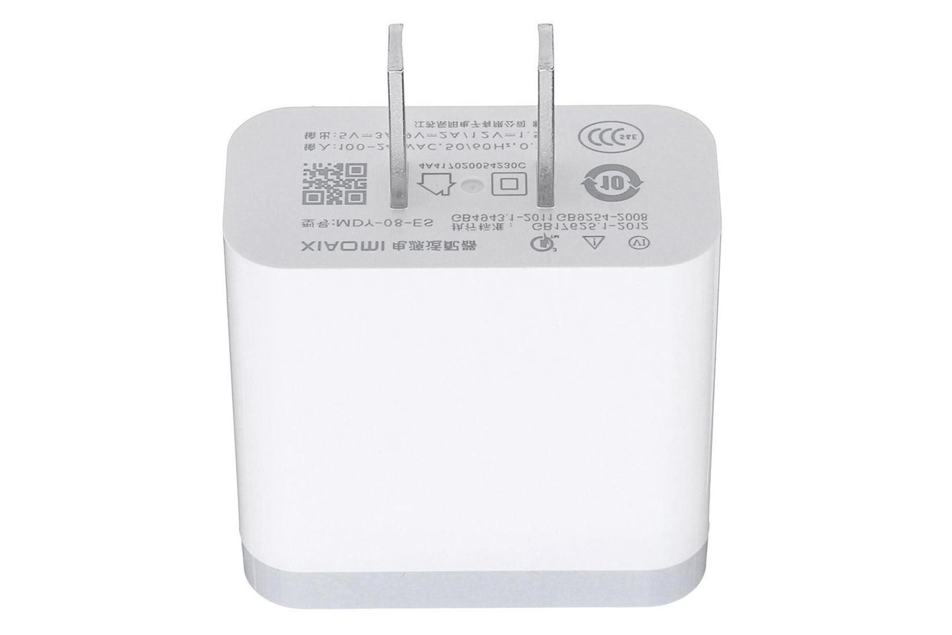 نمای روبرو شارژر شیائومی MDY-08-ES