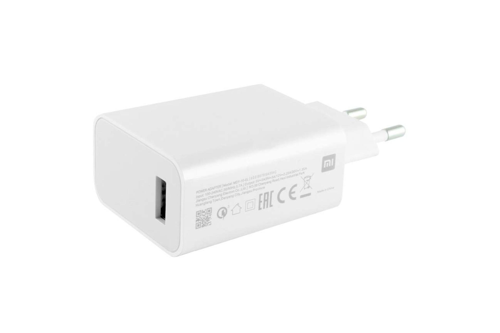 درگاه خروجی شارژر شیائومی MDY-10-EL