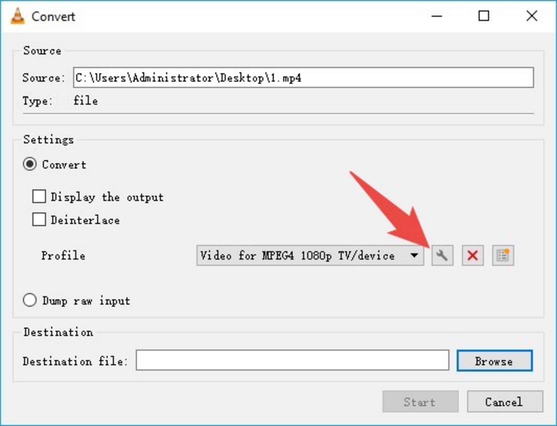 ۱-تغییر فرمت فایل ویدیویی در VLC