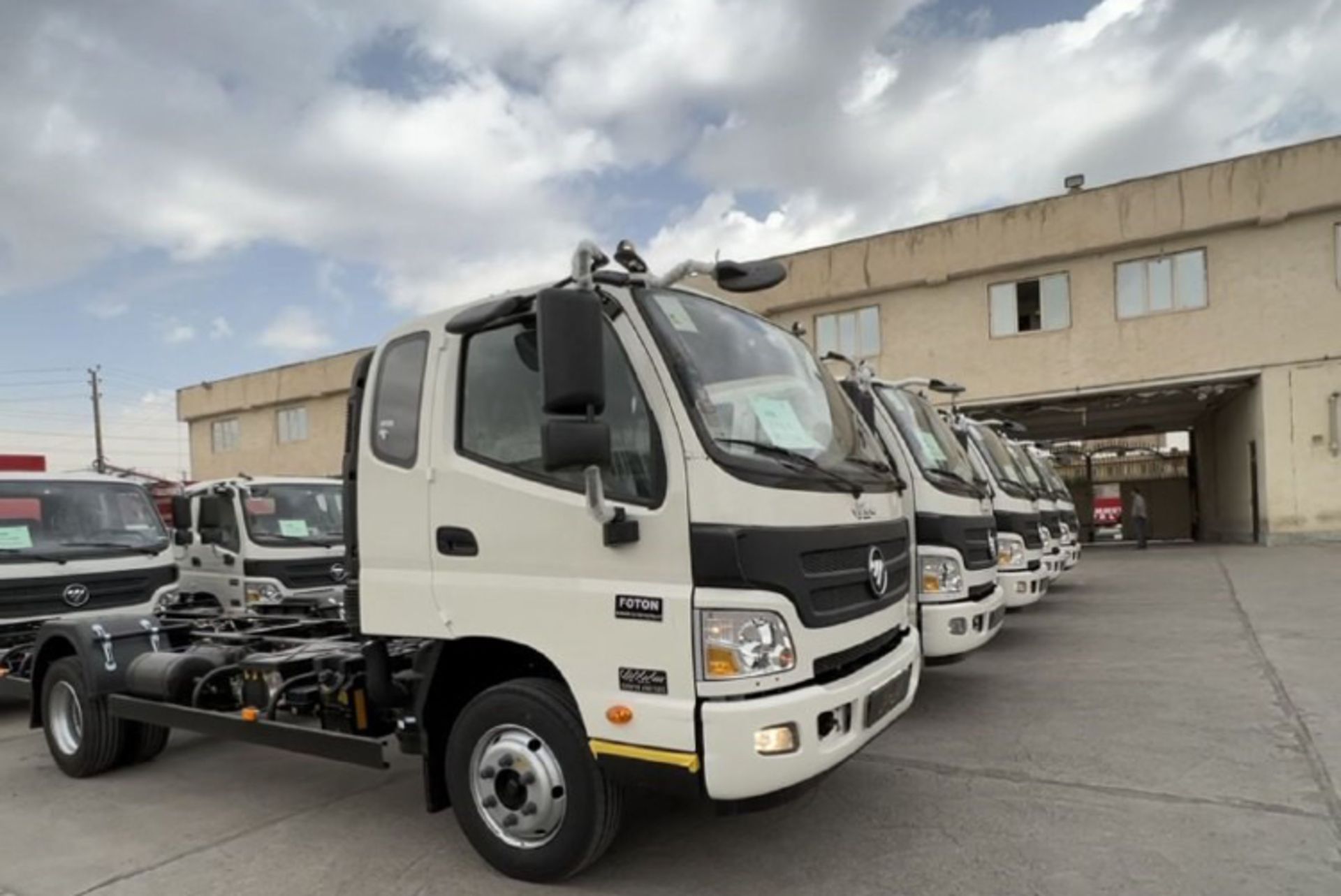 کامیونت الوند