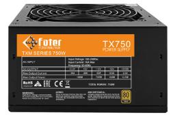 فاطر TX750 با توان 750 وات نمای کنار