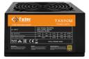 فاطر TX850M با توان 850 وات نمای کنار