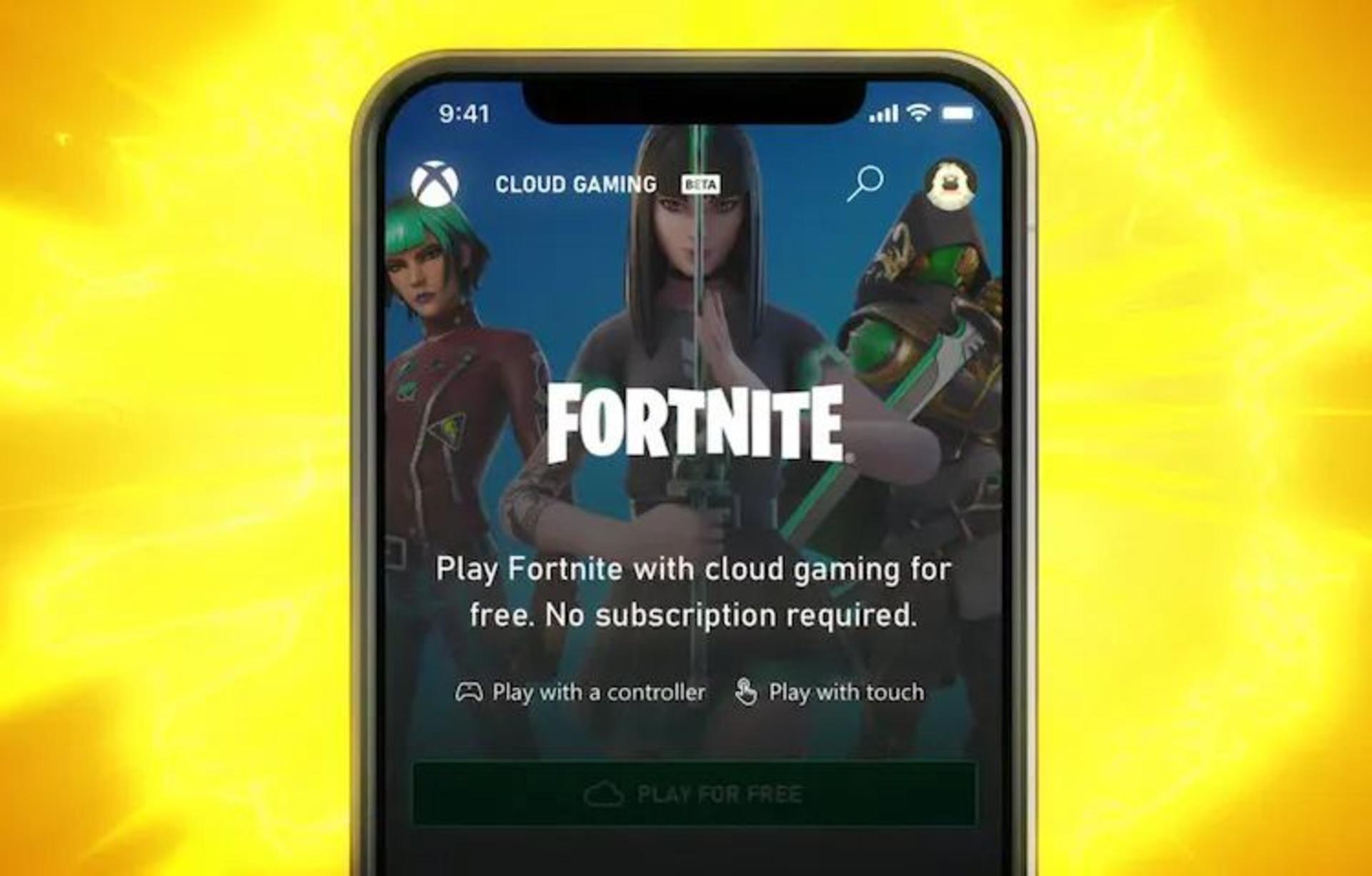 فورتنایت
