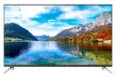 نمای جلو تلویزیون جی پلاس GTV-55PQ732S