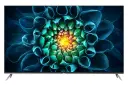 نمای جلو تلویزیون جی پلاس GTV-65PQ732S