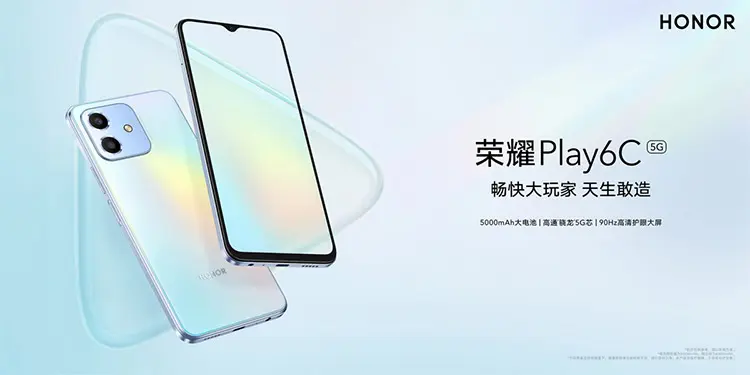 گوشی Honor Play 6C آنر