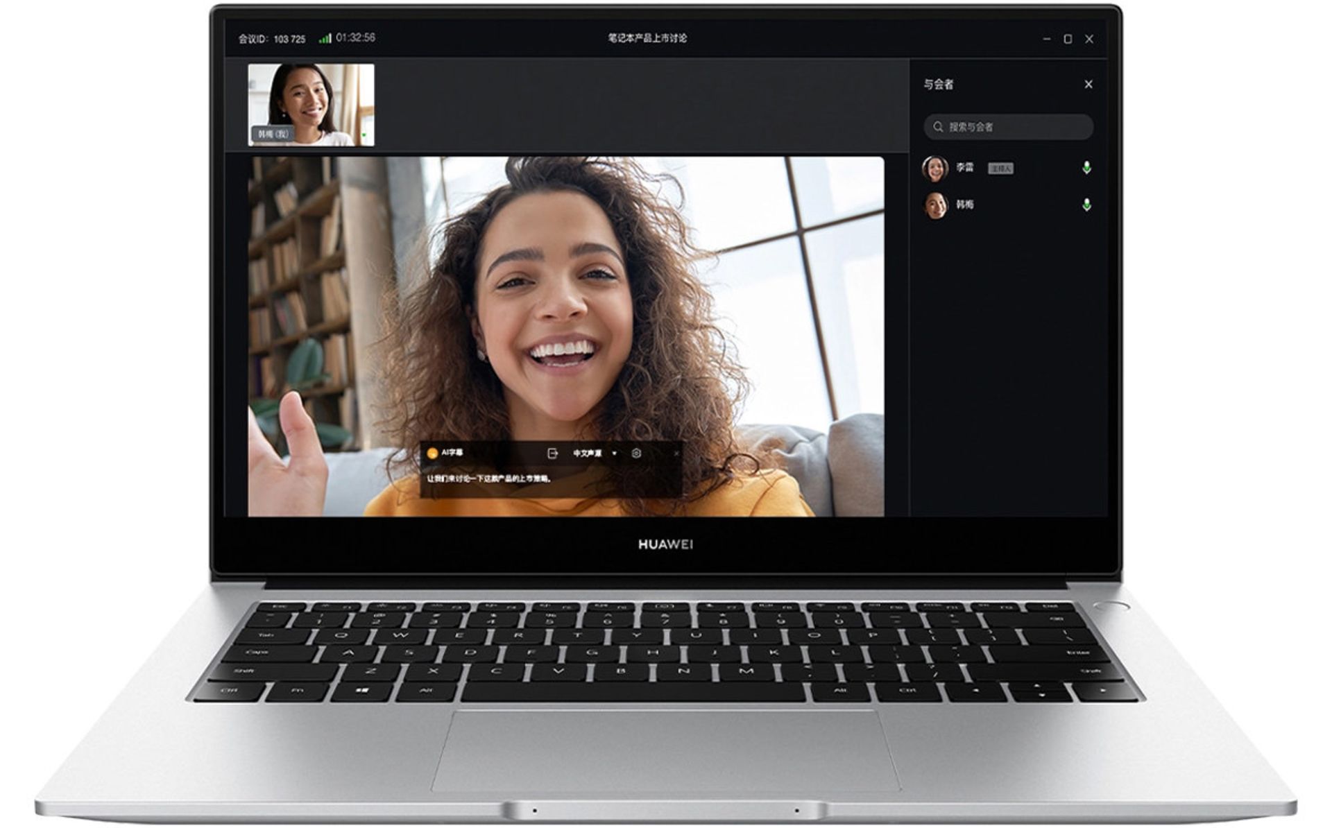ویدیوکال با لپ تاپ هواوی Huawei Matebook D 14 SE آلدر لیک نمای جلو