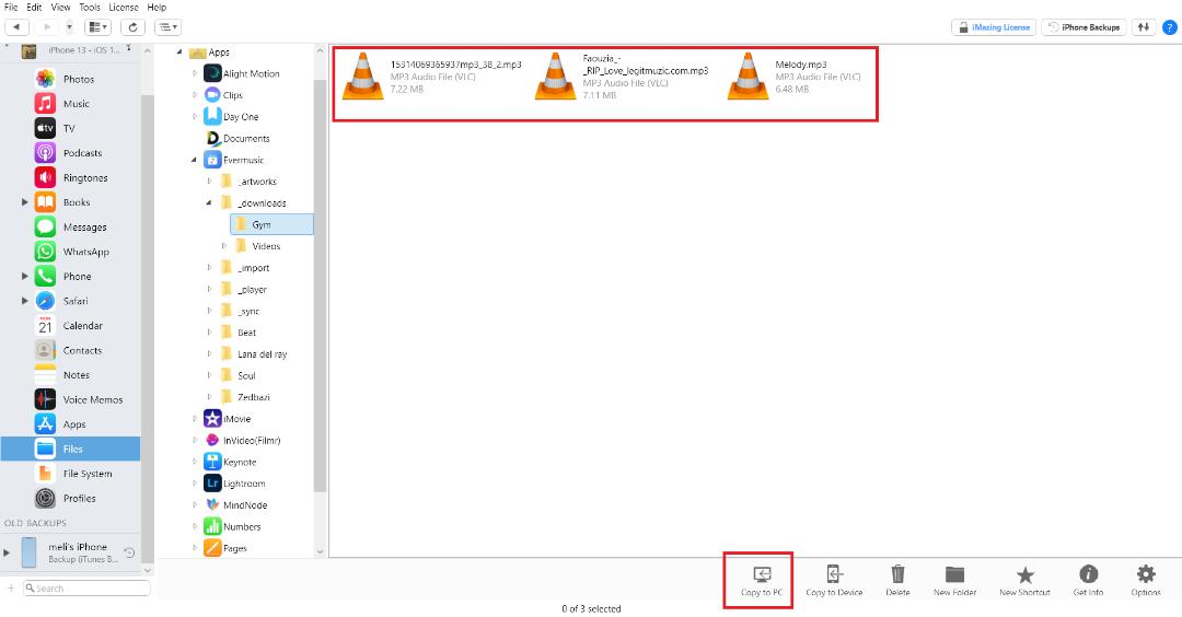 انتقال فایل از آیفون به کامپیوتر با iMazing