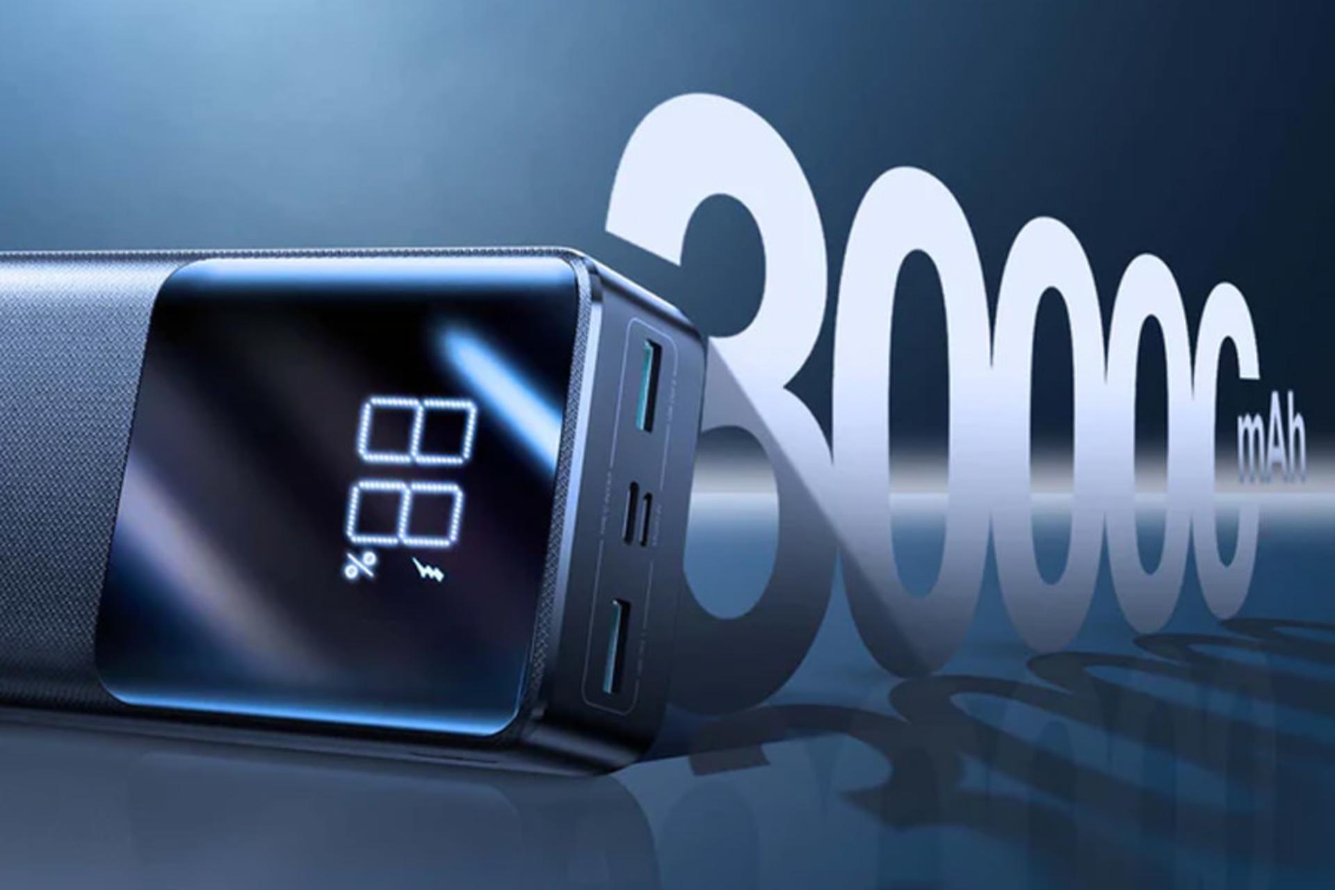 پاور بانک جوی روم JR-QP193 با ظرفیت 30000 میلی آمپرساعت
