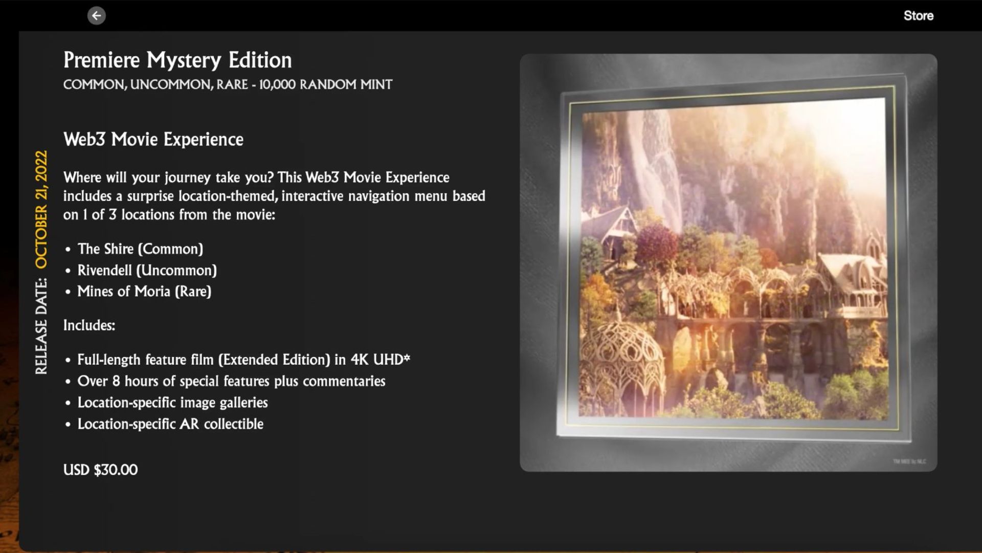 NFT فیلم ارباب حلقه‌ ها