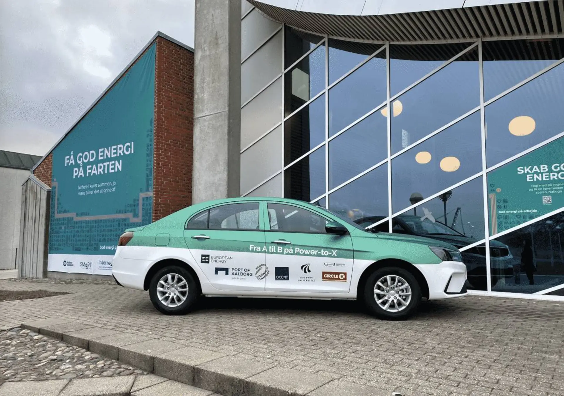 خودروی متانولی / methanol car