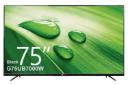 نمای جلو تلویزیون ام جی اس G75UB7100W