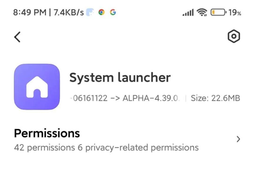 آیکون جدید نصب APK در MIUI 14