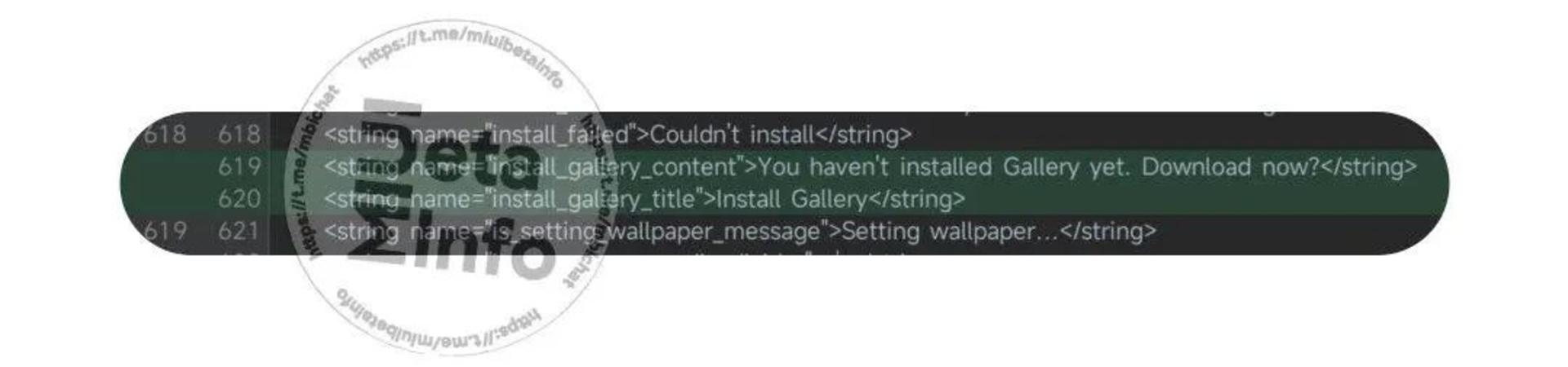 برنامه گالری miui 14 غیرقابل نصب