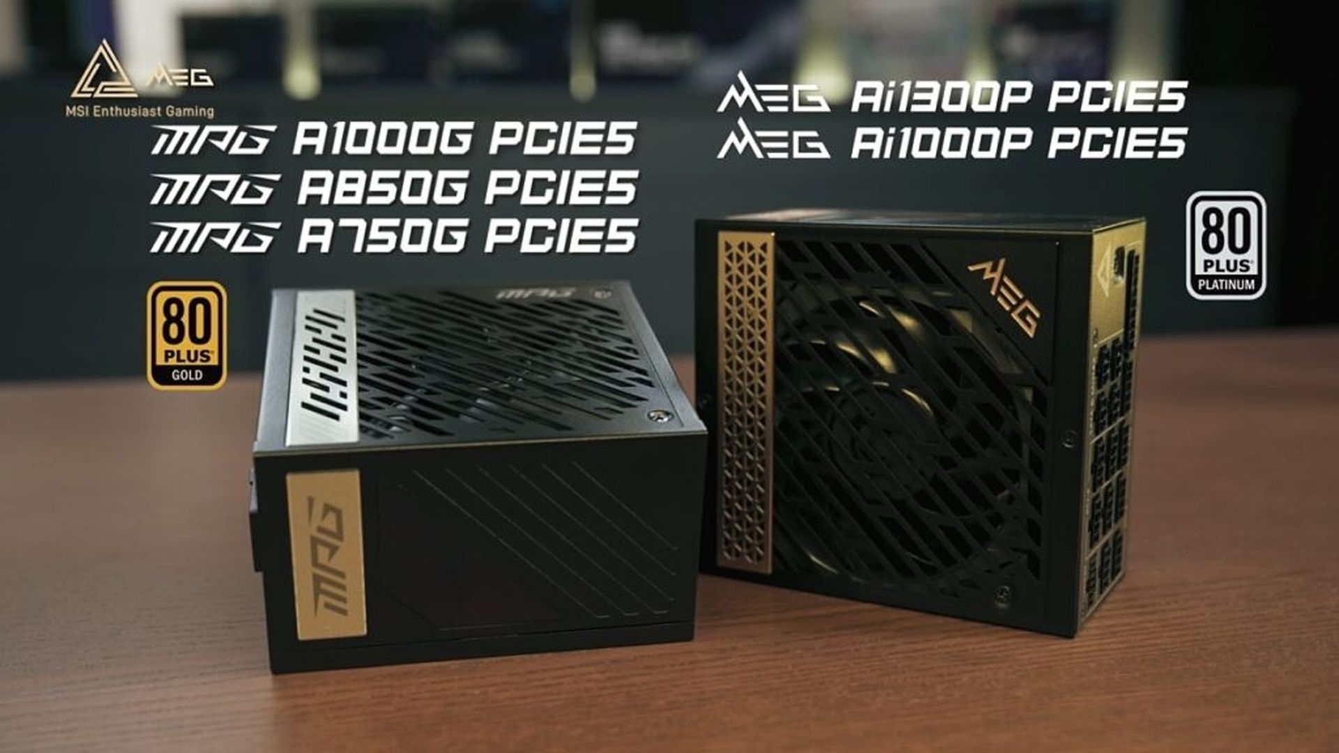 پاور MSIMEG و MPG PCIe-5