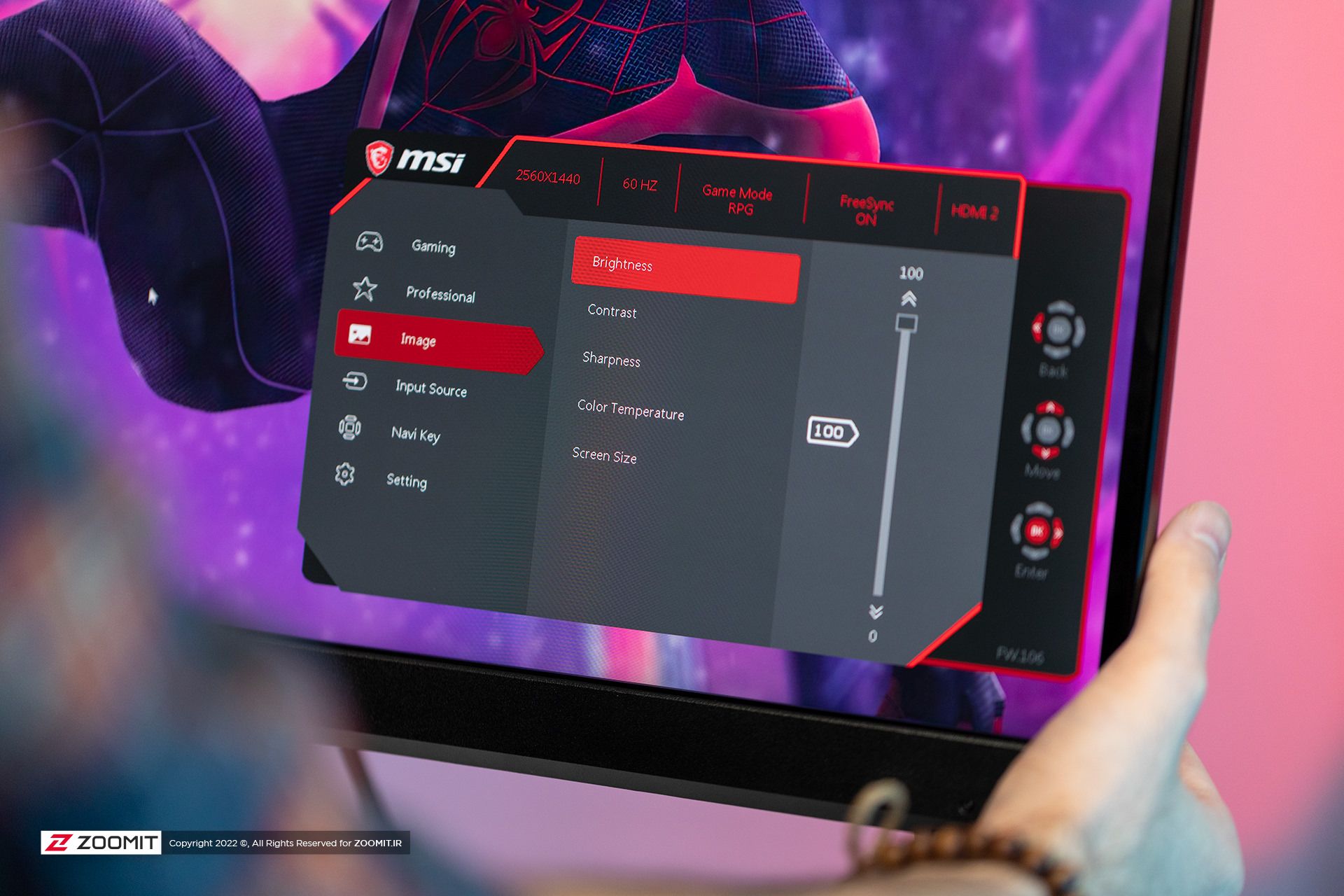 تنظیمات OSD مانیتور خمیده Optix G27CQ4 ام‌اس‌آی