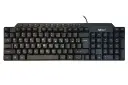 کیبورد نکو NE-8200D