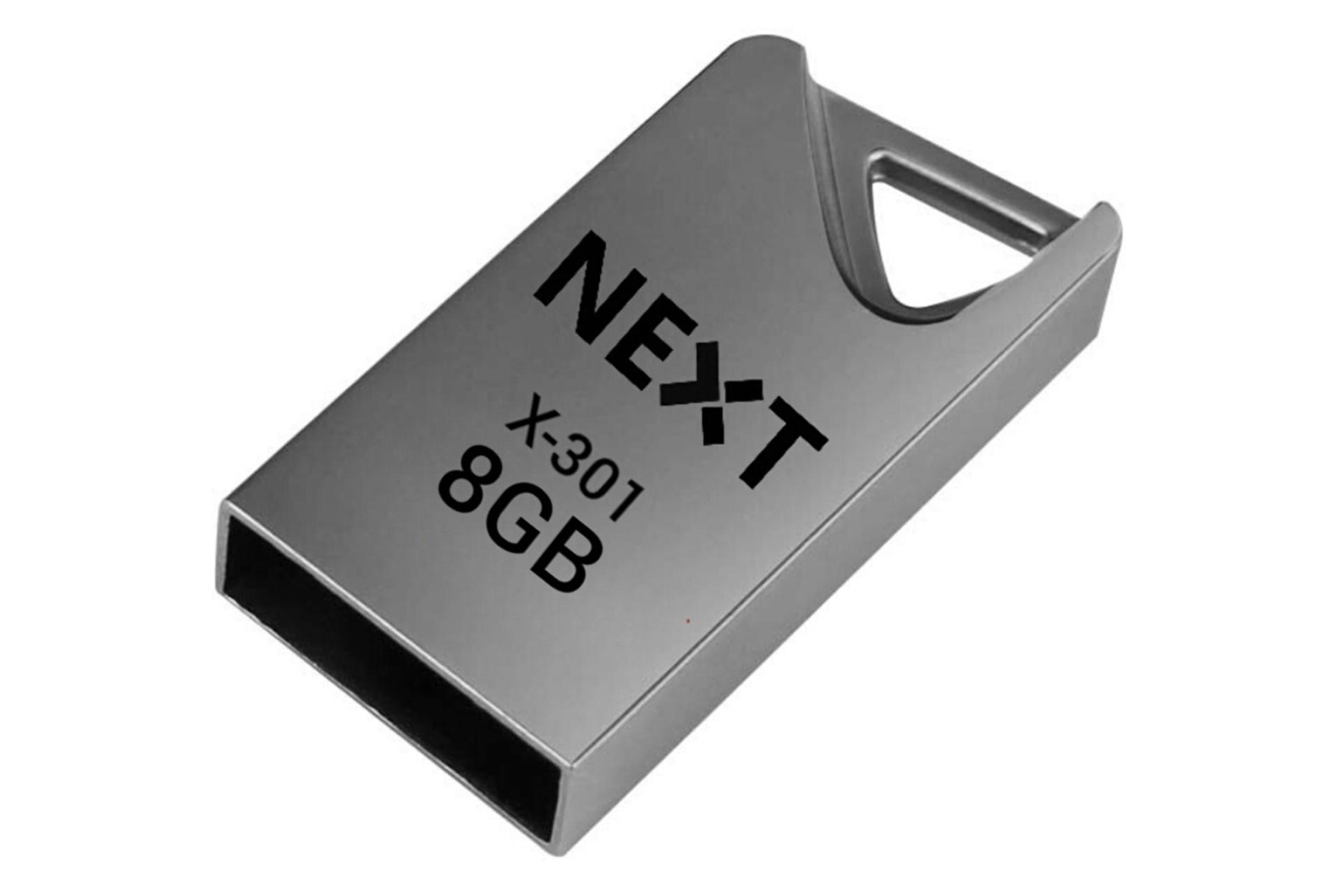 نمای پورت فلش مموری نکست X-301