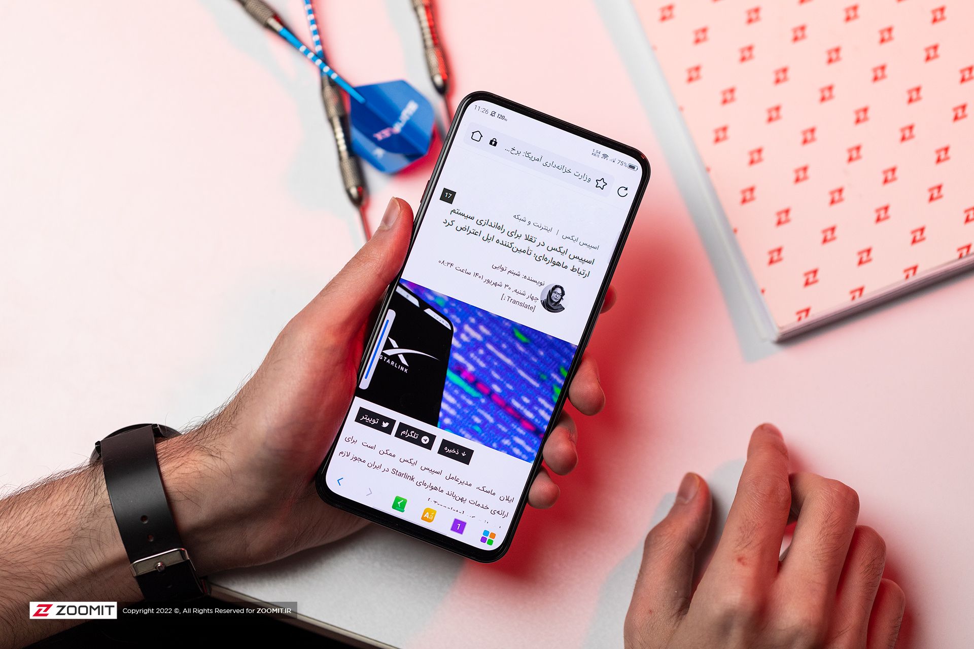 گشتن در وبسایت زومیت با نوبیا رد مجیک 7S Pro