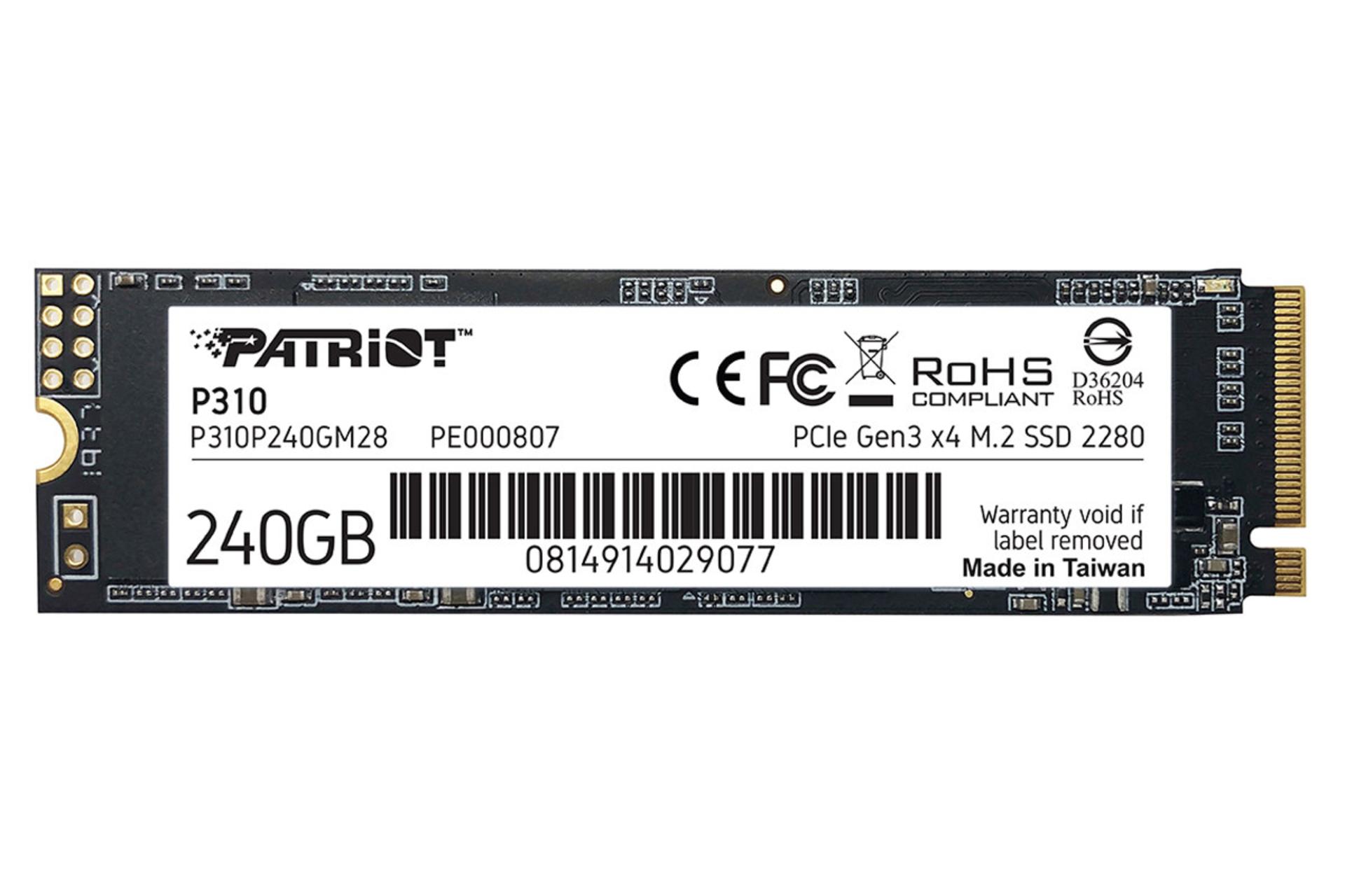 نمای پشت SSD پاتریوت P310 NVMe M.2 ظرفیت 240 گیگابایت