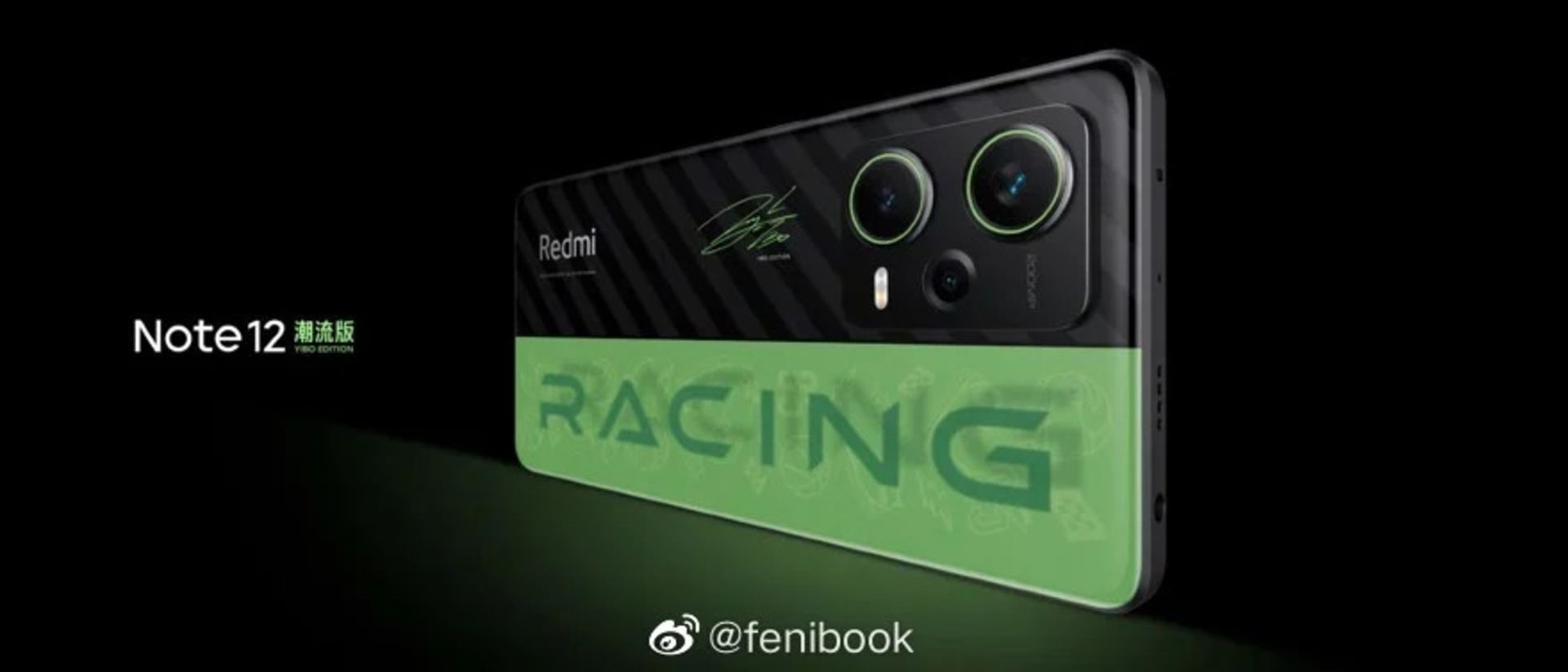 پنل دو رنگ ردمی نوت ۱۲ پرو پلاس ترک ادیشن