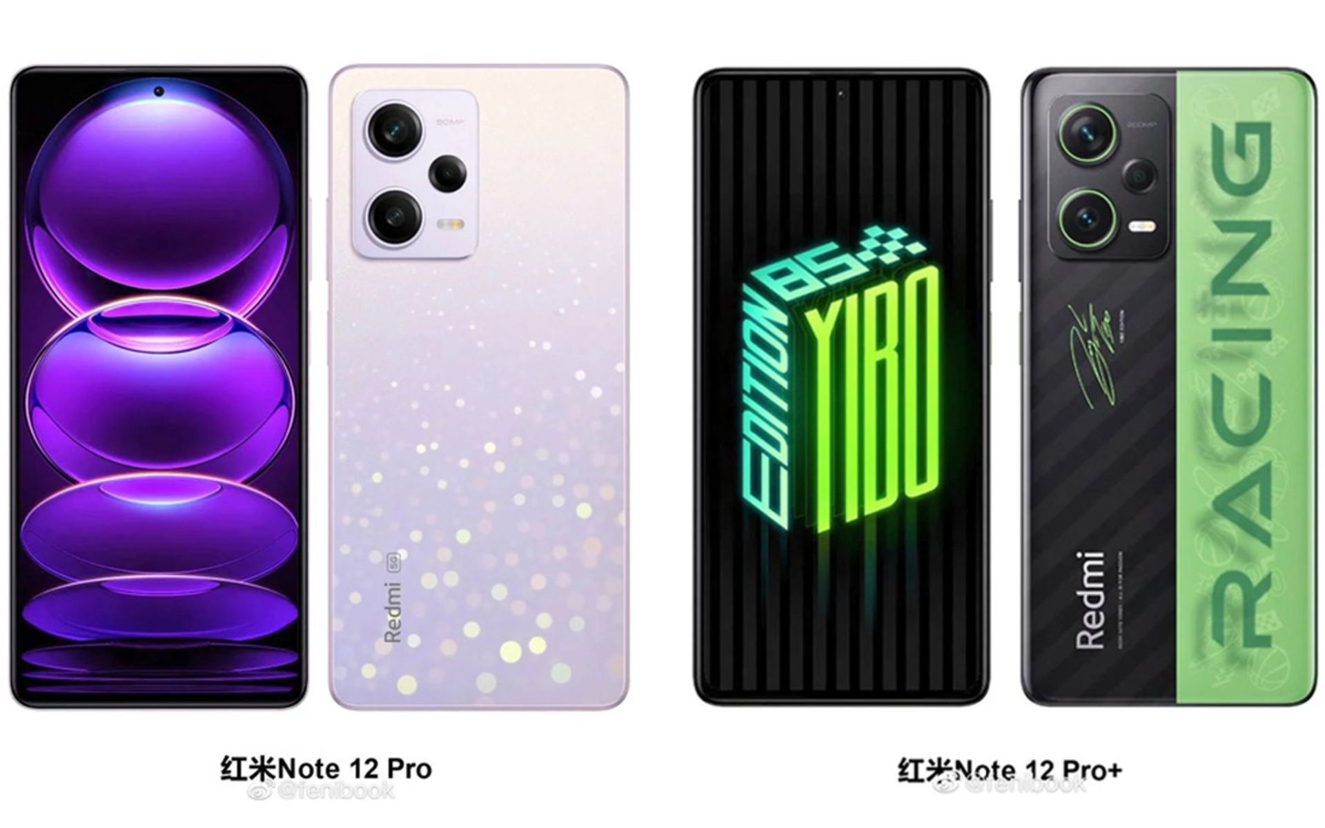 ردندر ردمی نوت ۱۲ پرو و پرو پلاس از نمای جلو و پشت