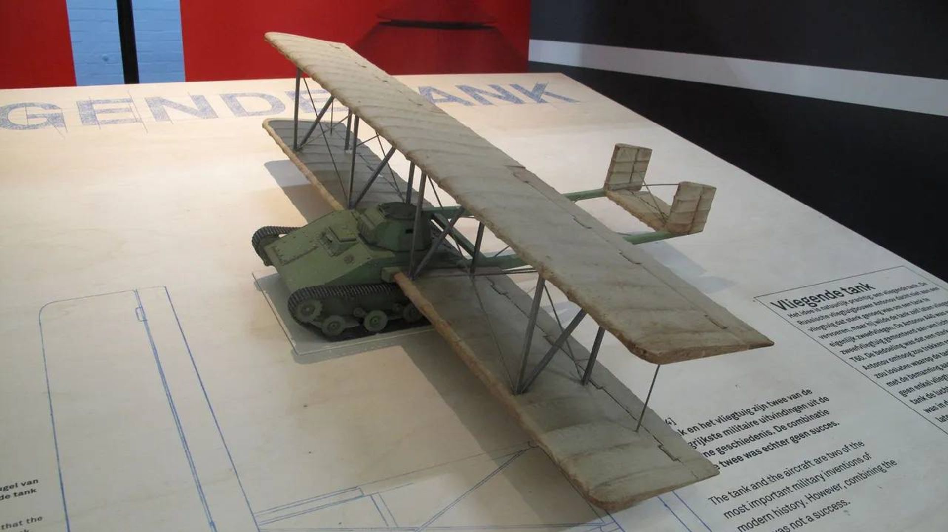 نمونه کوچک تانک پرنده / A-40