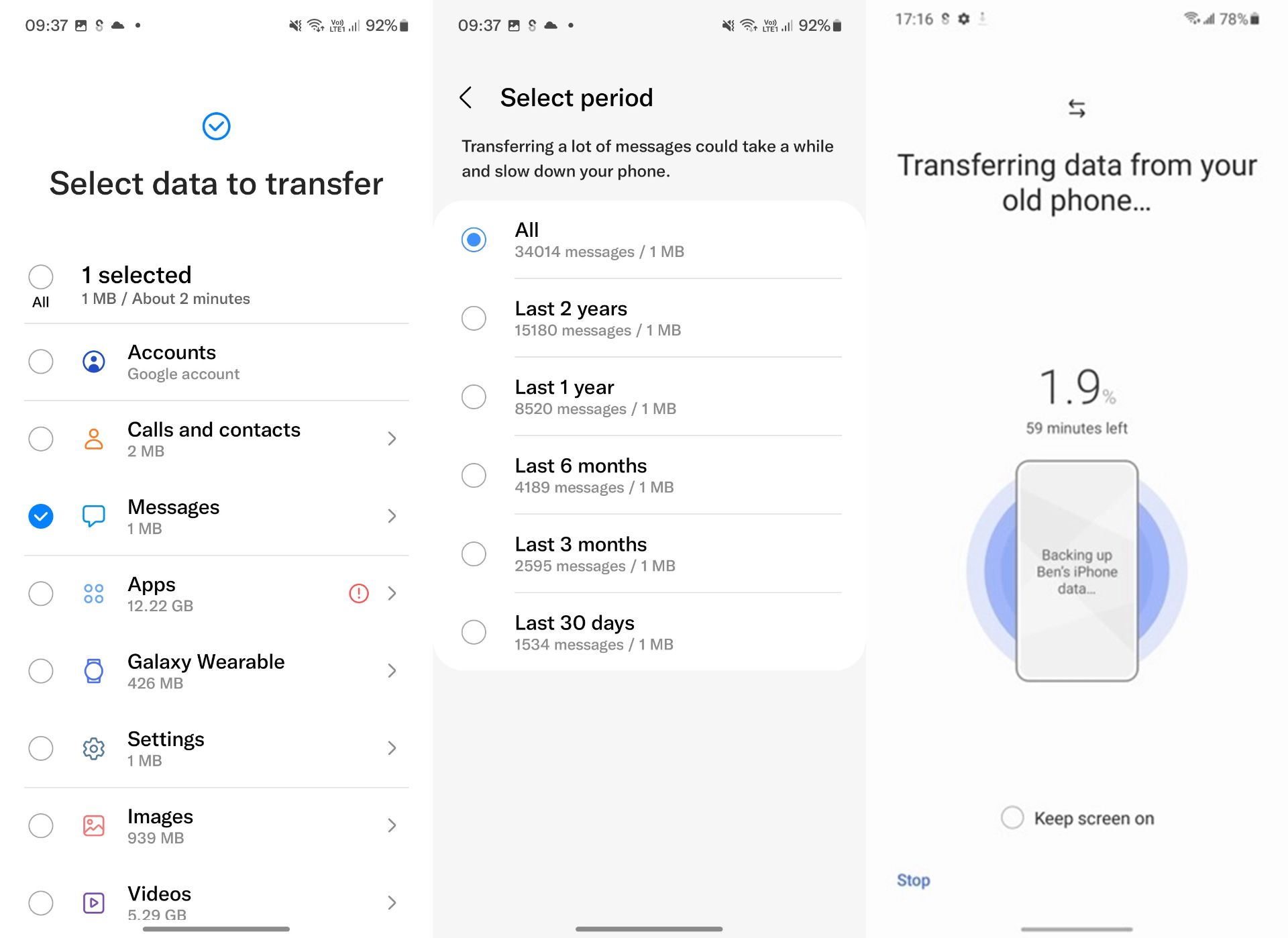 انتقال پیامک ها با Smart Switch سامسونگ