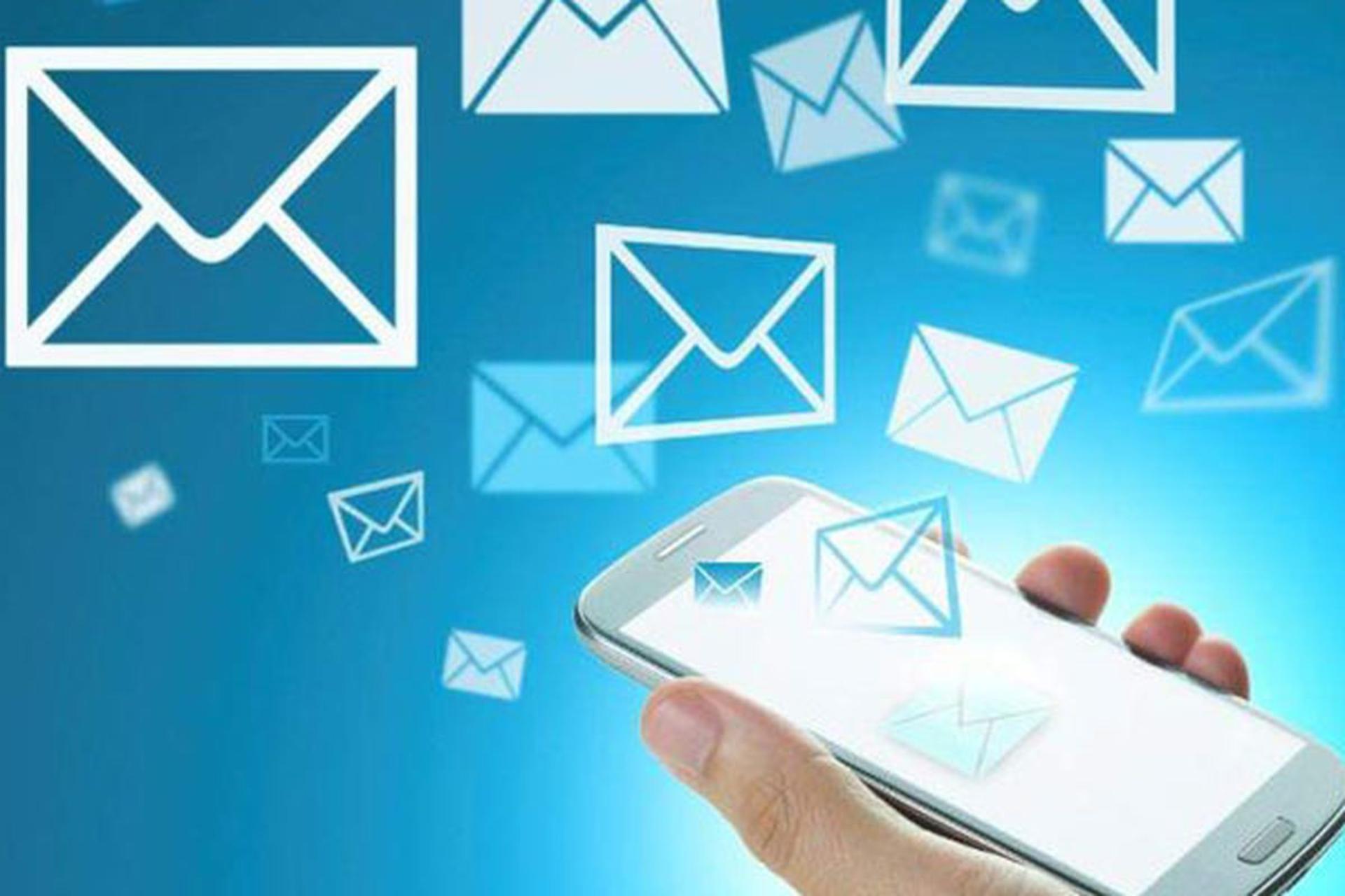 پیامک - پیام کوتاه