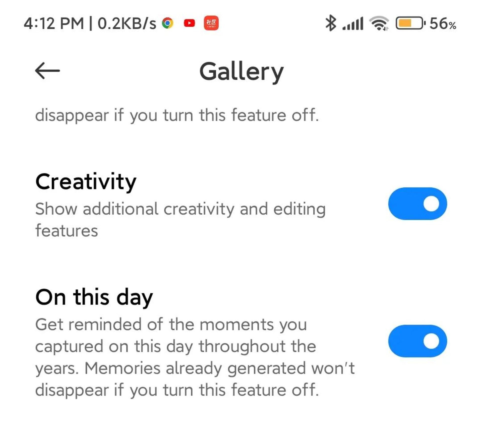 تشخیص متن در تصاویر گالری MIUI 14